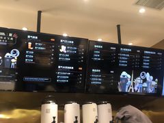 -奈雪的茶(湖滨银泰in77C区PRO店)