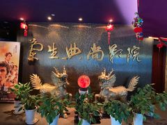 -中影国际影城(兰生大厦CINITY LED店)