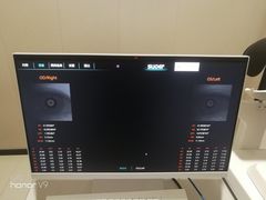 -宝岛眼镜(南京金鹰世界店)