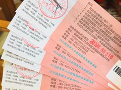 -金穗园温泉酒店