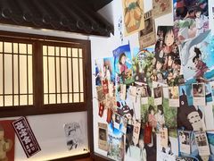-合风谷(南下塘店)