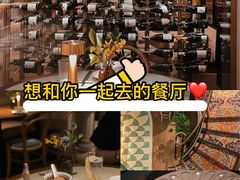 -德必WE(东湖店)