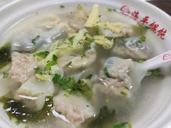 -海平馄饨(逍遥二路店)