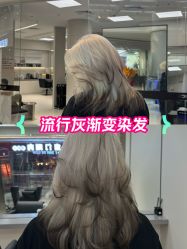 点击看大图 -KS COLOUR漂色·染发·画染