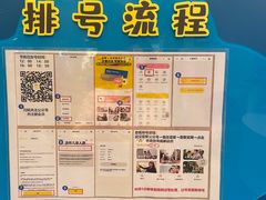 -武汉荟聚