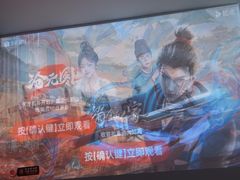 -锦初·禅意4K影院式足道·新中式SPA(茂业天地店)