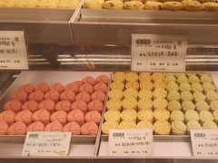 -乾芝斋·苏式糕点·碧螺春茶酥(平江路店)