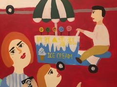 -孖记茶档·热腾茶餐(乐峰店)