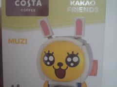 -COSTA COFFEE(西直门店)