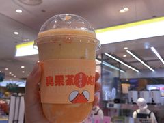 -果呀呀(国金街店)