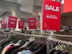 -王府井奥莱临潼小镇(临潼店)