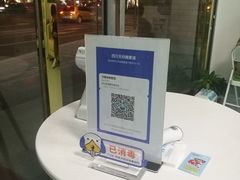 -汪喵宠物医院·骨科心脏影像·犬猫急重症ICU诊疗中心(成华分院)