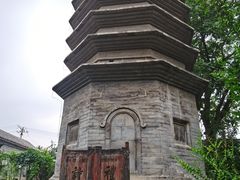 -万松老人塔