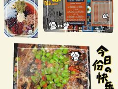 -伟大航路烤鱼(迅驰广场店)