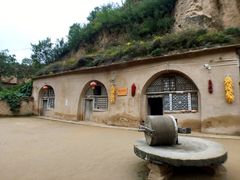 -梁家河村红色旅游区