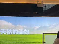 -潮牛壹号鲜牛肉火锅(世界城广场店)