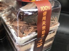 -味多美蛋糕(西安门店)