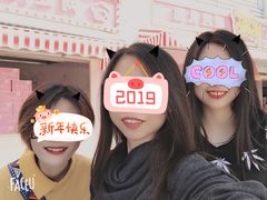 -厦门方特梦幻王国