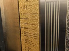 -延吉白山大厦酒店