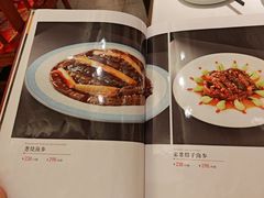 -峨嵋酒家(地安门店)