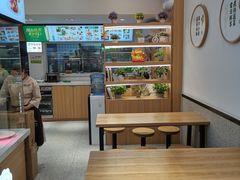 -袁记云饺(蛇口店)