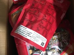 -姜大师手工黑糖