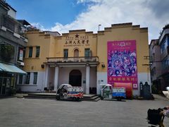 -小洲村