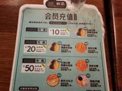 -三花奶奶的甜品(百联嘉定购物中心店)