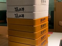 -温禾牛·和牛寿喜烧自助火锅(恒基名人店)