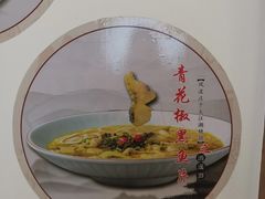 菜单-风波庄(云蝠大厦店)