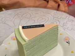 -小半有礼(天河南店)