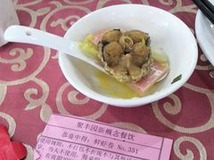 -聚丰园•湖鲜餐厅(阿红私房菜梅石路店)