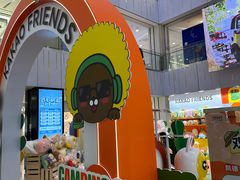 -凯德MALL(西直门店)