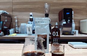 Golden Mandheling Pour Over Coffee