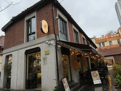 -Money Shops(愚园路店)