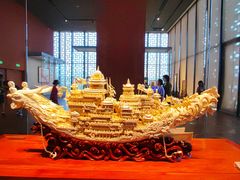 -北京工艺美术博物馆