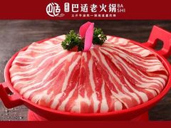 -万达广场(梁溪店)