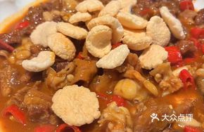Chinese Curry Home-style Beef Offal and Frog