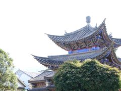 -大理古城