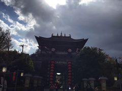 -天龙八部武侠城