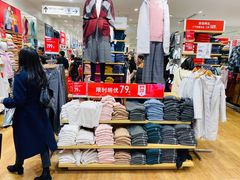 -优衣库(福州爱琴海购物公园店)