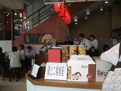 -鲜芋仙Meet Fresh(五道口店)