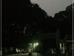 -重庆抗战遗址博物馆