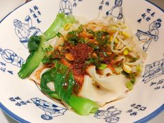 油泼扯面-汉唐宴长安食府