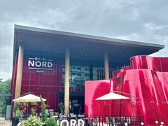 -Nord Grill&Bar Highland诺德西餐(深圳欢乐海岸店)