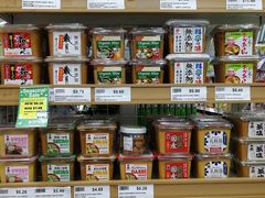 -Hometown Asian Supermarket 老友记 墨尔本亚洲超级市场