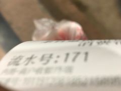 -茶百道(世纪大道店)
