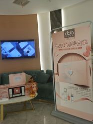 -雅曼妮spa美容养生