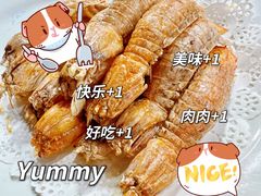 -旺富东海大酒楼(海鲜街店)