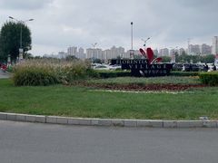 -京津佛罗伦萨小镇